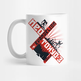 Visit Neo Tokyo Mug